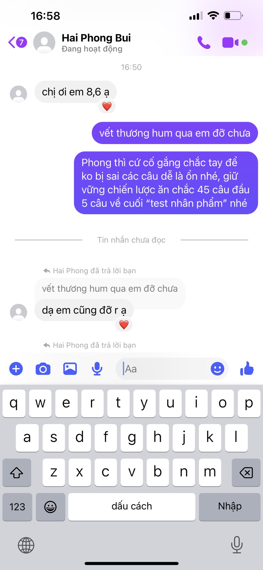 z4842517005506_b79d6837132f8da136c04cda507ee89f